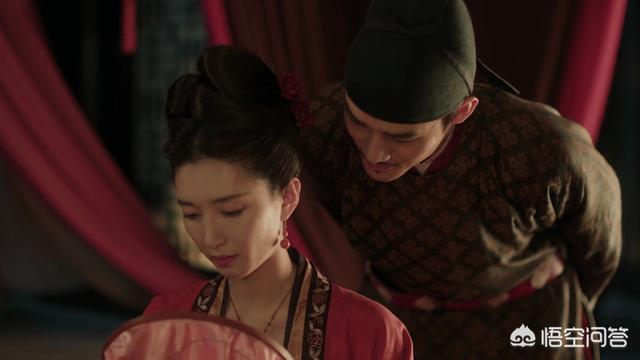 董秋和:孤城闭什么意思，是讽刺宋仁宗吗？