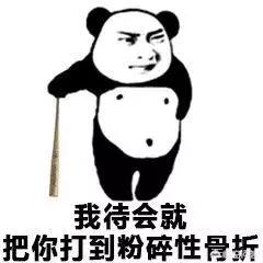 混天绫是什么图案:哪吒早期形象是什么样子的，难道出生后就是魔童？
