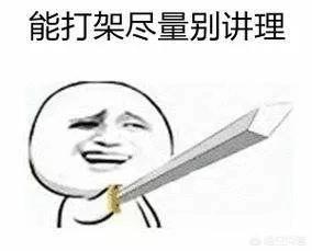 混天绫是什么图案:哪吒早期形象是什么样子的，难道出生后就是魔童？