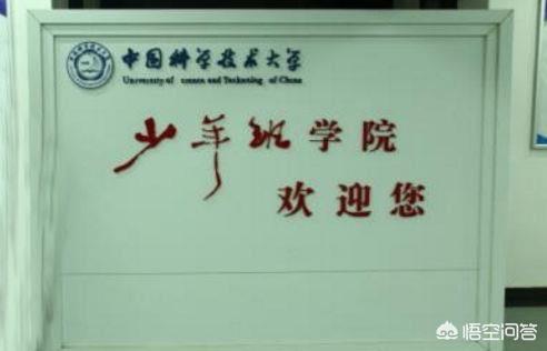 苏州大学建筑环境与能源科学专业在哪个校区