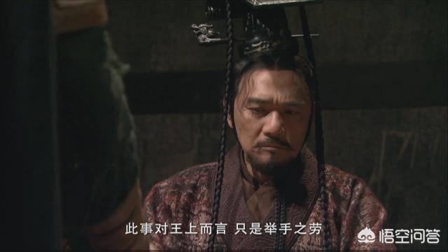 白起墓:为什么长平之战后白起就精神恍惚疲惫了，患上抑郁症了？