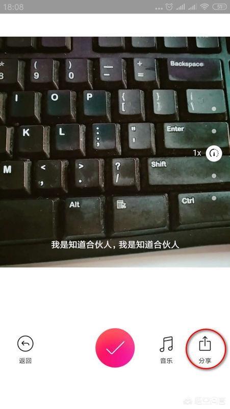 微信<a href=https://maguai.com/list/256-0-0.html target=_blank class=infotextkey>朋友圈</a>怎么发视频加<a href=https://maguai.com/list/43-0-0.html target=_blank class=infotextkey>音乐</a>:微信如何拍带<a href=https://maguai.com/list/43-0-0.html target=_blank class=infotextkey>音乐</a>的视频呢？