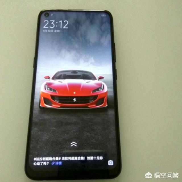 xungou618复制:1500元以下，有超越vivo z5X配置的手机吗？怎么样？