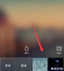 华为手机屏保图片怎么设置,华为手机如何设置锁屏图片？