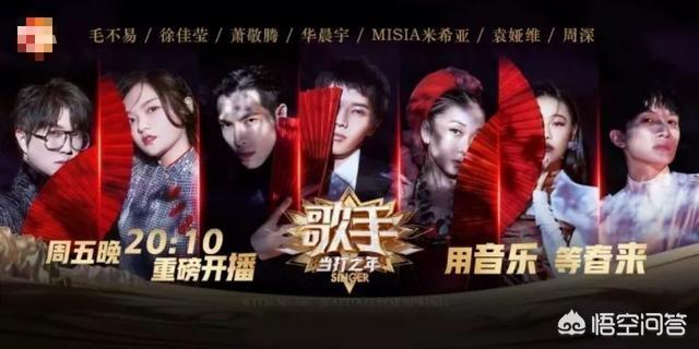 马思唯帮唱袁娅维:谢帝或者马思唯有潜力成为未来中国嘻哈圈的No.1吗