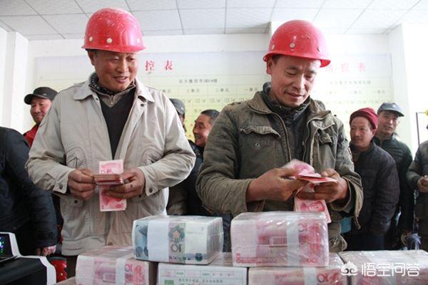 一个人每个月固定收入3万人民币以上是什么感觉