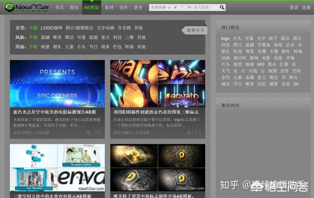 怎样下载和剪辑视频,然后发布视频？