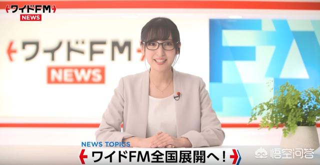 矢作纱友里:动漫中“太太我喜欢你啊”是什么梗