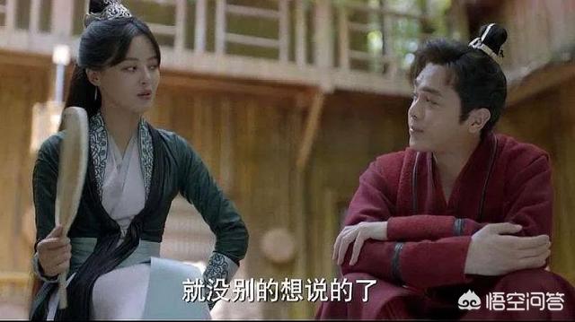 季杨杨扮演者:最好看的女生到底能有多好看？