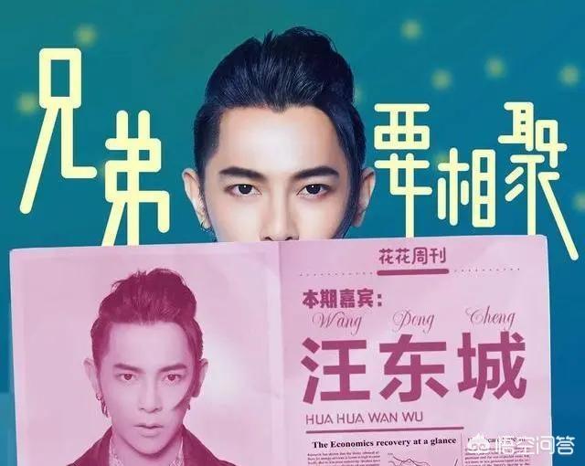 康熙来了内地明星:康熙来了哪几期有蔡依林？