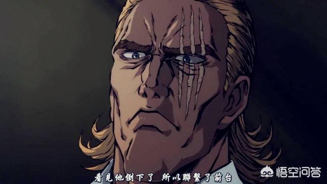 张家乐king:《一拳超人》KING这个角色为何人气颇高呢？