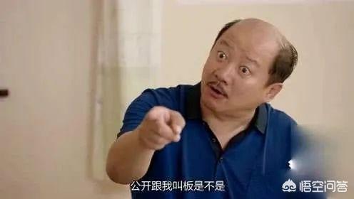 谢广坤的扮演者:北有谢广坤，南有倪大红，如何看待这两个人的实力？
