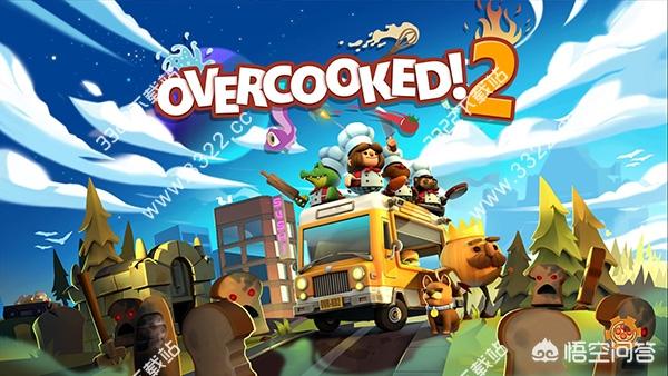 索尼ps4有什么双人可玩度高的游戏推荐 头条问答