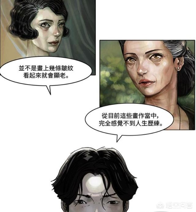 笨狗漫画耽美网:有没有好看的年下耽美动漫？