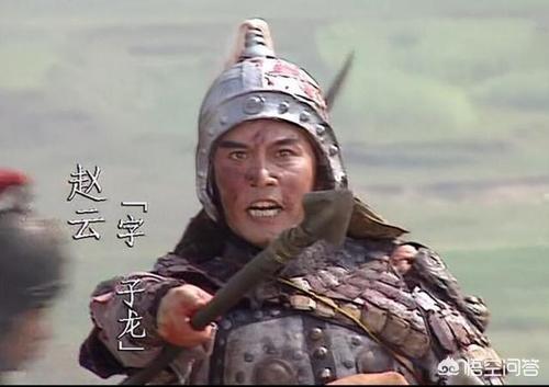 蒋介石的五虎上将:史文恭能单挑得赢五虎将的任何一个人吗？