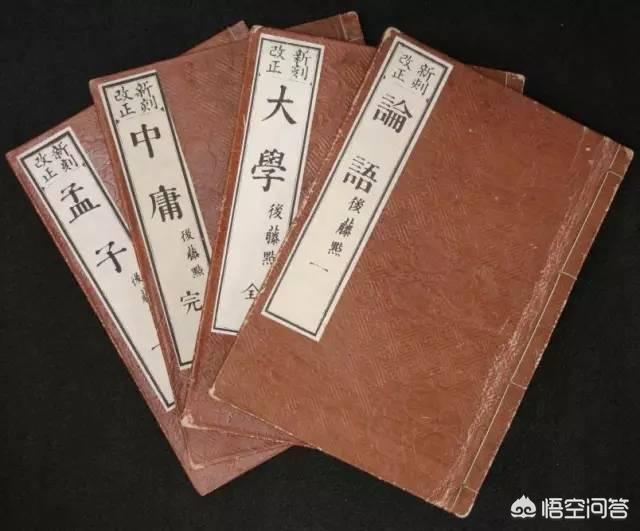 内圣外王:秦朝大一统之后，如果启用内圣外王的治国思想，会不会长治久安？