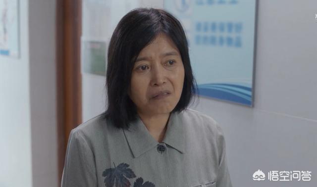 房似锦原型:电视剧《安家》房似锦不断被潘贵雨剥削，这样的剧情是否太夸张