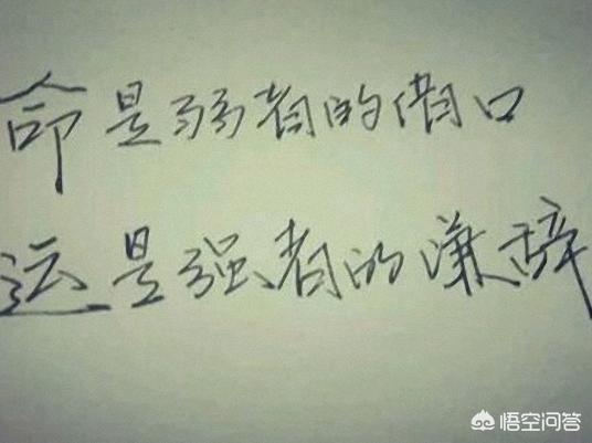 大学里有哪些奇妙的缘分？