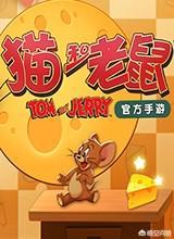 热沃当怪兽中文版下载:有什么好玩的手机单机游戏？