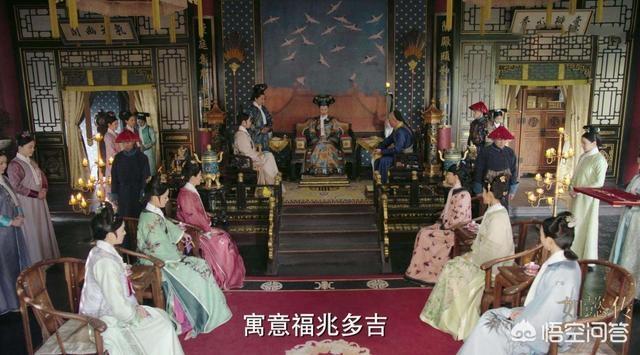 古代皇帝是怎样养生的(古代皇帝是怎样行房的)