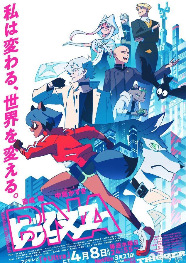 无翼鸟邪恶少女漫画全集彩:如果都美竹的爆料都基本属实，吴亦凡的下场会怎样？会被封杀吗？