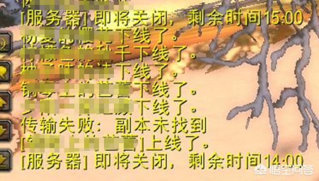 魔兽世界怀旧服出现开服以来“最严重BUG”,国服无奈关服维护,具体是指什么？
