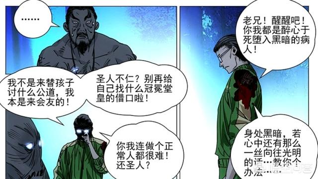 守宫砂的原理:守宫砂到底存在么是否如传言的那么好用