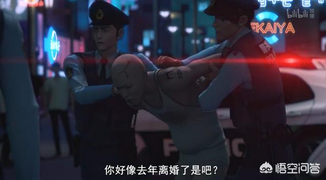 攻壳机动队第一部:出了两集的新《攻壳机动队》，有什么印象的深刻地方吗？