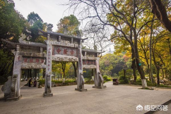为什么有学者说仅凭一部《三国志》就能否定诸葛亮躬耕于卧龙岗？