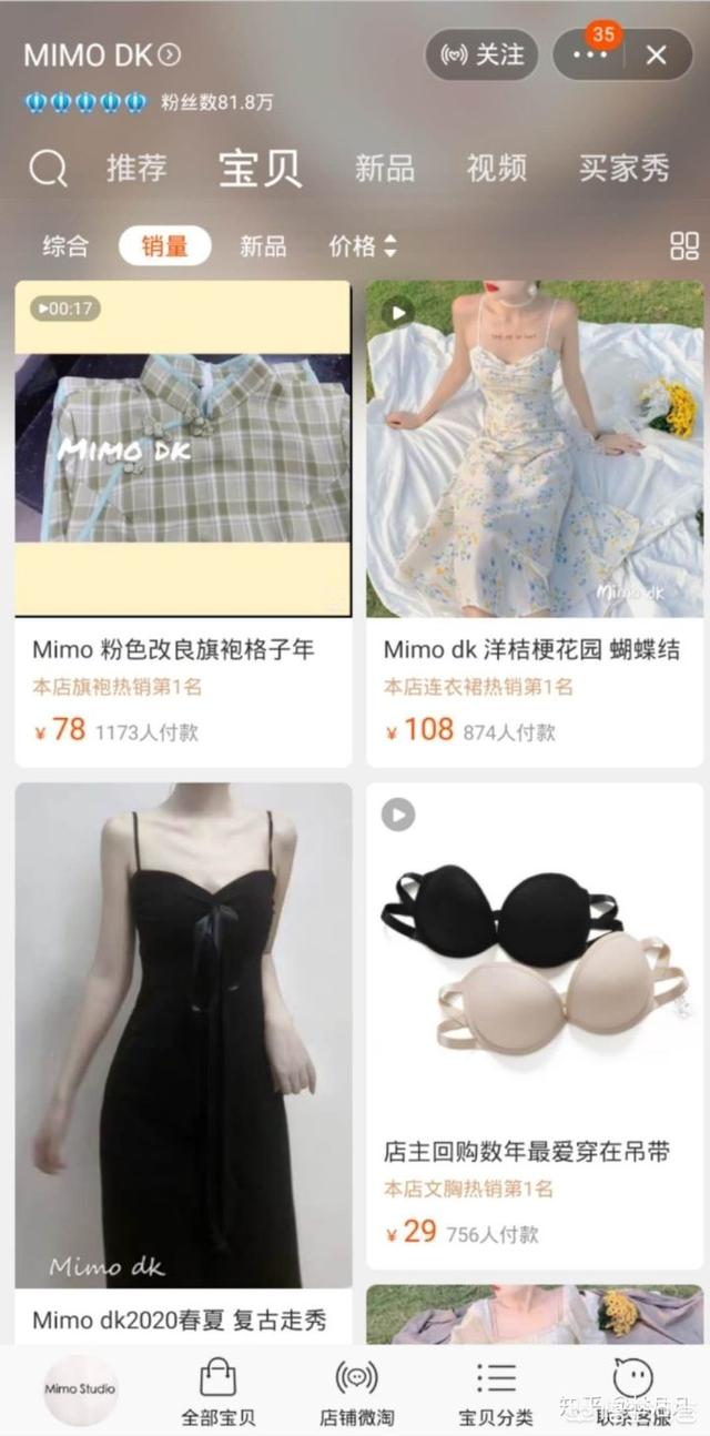 peacebird男装官方网:在纽约时装周中国日中，PEACEBIRD的表现如何？