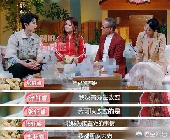 黄贯中藏獒值1200万:娱乐圈中有哪些不离不弃的明星夫妻，让人感动？