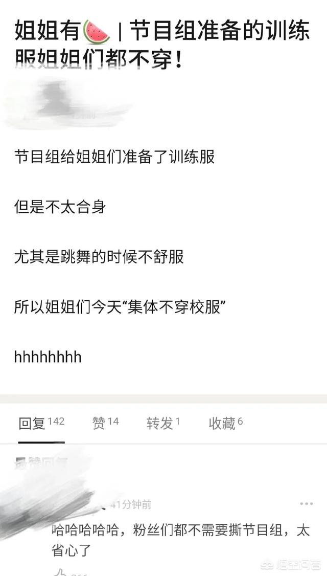 宁静机场跳舞:一个人累了想重归田园，过宁静的日子又不想回家乡，有好去处么