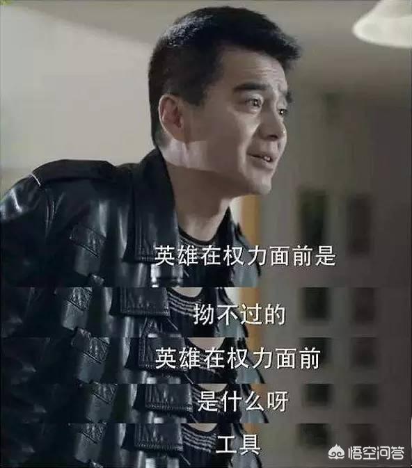还有比候卫东官场笔记和二号首长更有深度和智慧的官场小说吗？