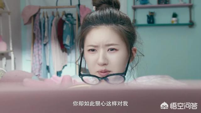 传闻中的陈芊芊评价:如何评价赵露思新剧《传闻中的陈芊芊》