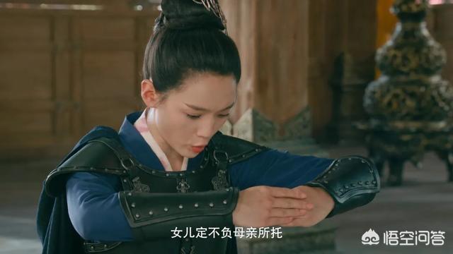 传闻中的陈芊芊评价:如何评价赵露思新剧《传闻中的陈芊芊》
