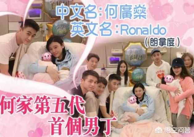 陈山聪结婚:赌王何鸿燊去世，对娱乐圈有什么影响？