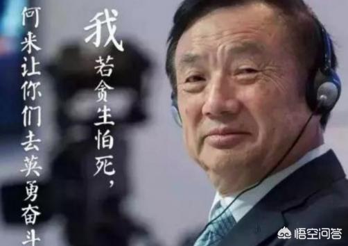 孟晚舟配偶:孟晚舟的丈夫是谁啊？我比较好奇什么样的男人能配得上优秀的她？