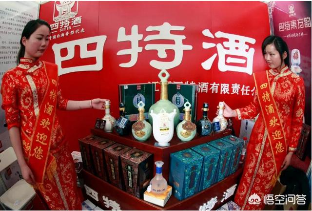 全国各个省的代表名酒是什么？插图116