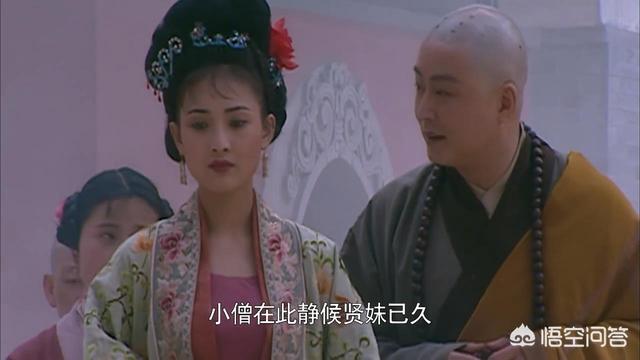 潘巧云:潘巧云的丫鬟对石秀有恩，石秀为何反杀？