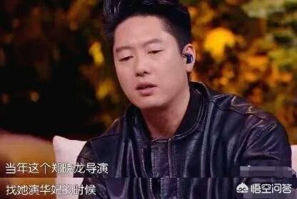 唐一菲吻戏:唐一菲手撕姚晨又内涵蒋欣，是无脑还是太耿直？