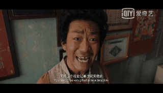 微信颓废帅哥图片:网剧《唐人街神探》林默的扮演者邱泽，你觉得他演技如何？