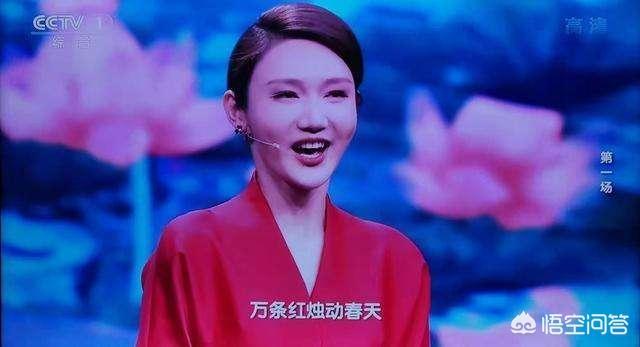 尹颂主持人:为什么说尹颂张舒越非常幸运就主持了央视春晚