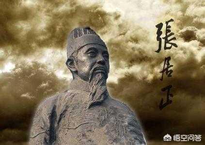 朴知贤:齐桓公、管仲和鲍叔三人各有什么特点，你对哪个感触最深呢？