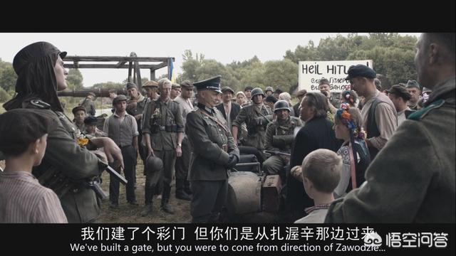 卡什沃伦:有看过《沃伦》这部电影的吗简直太血腥了