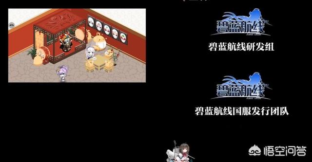 川剧变脸是怎么变的:川剧变脸这种艺术是怎么做到的？