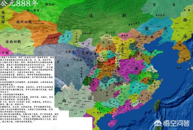农民起义:西方历史上有农民起义吗？