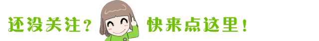 怎么才叫把孩子带得好？