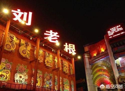 赵本山个人简历:赵本山演技怎么样？有什么代表作品？