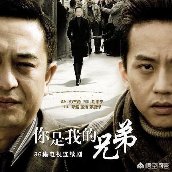 电视剧瞧这一家子:说一部电视剧名，电影或动画片，证明你老了？