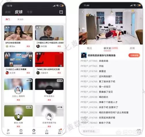 衣云鹤:如何评价肖央的电影《天气预爆》
